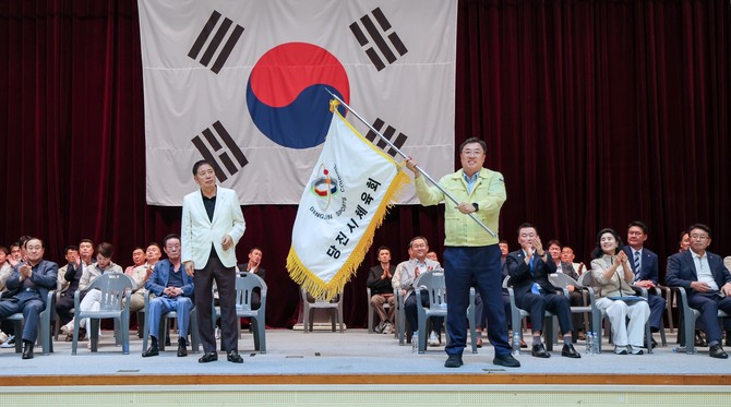 제78회 충청남도민체육대회 출정식을 개최하고 있다. ⓒ 당진시