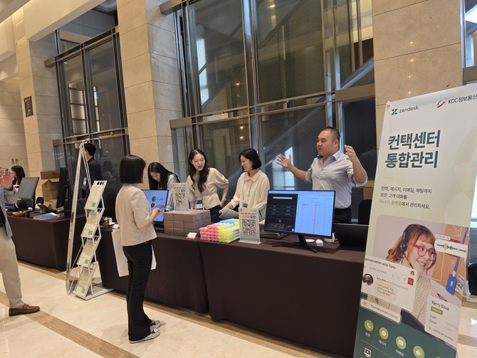 젠데스크코리아는 CX의 3대 필수 요소로 속도, 정확성, 공감을 제시했다. = 김상준 기자