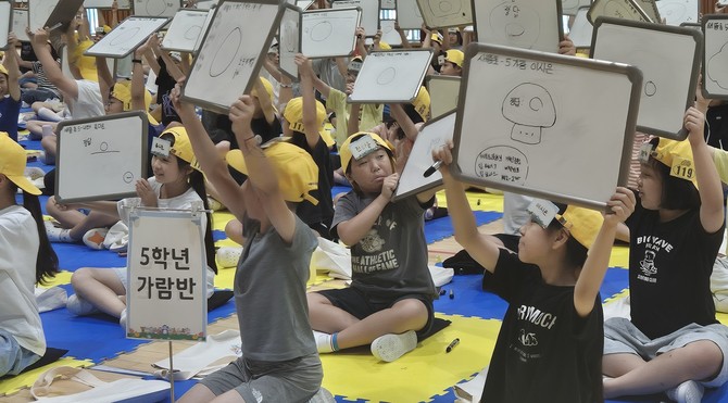 새뜸초 '2026학년도 디지털윤리 골든벨' 개최 모습. ⓒ 세종교육청