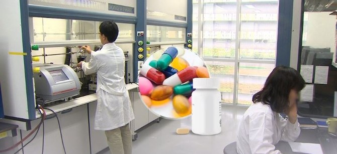 국내 제약·바이오 기업들이 글로벌 시장 확대에 대비해 생산 인프라 확보에 속도를 내고 있다. © 연합뉴스