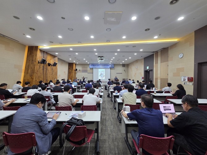 AI 자율주행 모빌리티 실증도시 성공전략 토론회 전경. ⓒ 한국자동차모빌리티안전학회