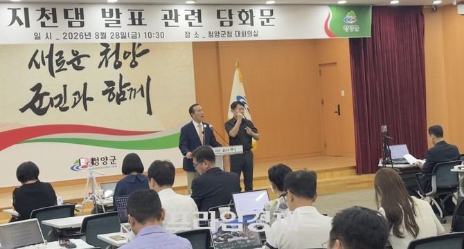 김홍열 청양군수는 28일 군청에서 열린 기자회견 질의응답에서 "재선충병이 심각해도 너무 심각하다"고 밝혔다. ⓒ 프라임경제