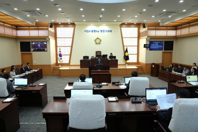 영천시의회는 1일 제254회 제1차 정례회 첫 본회의를 개최했다. ⓒ 영천시의회