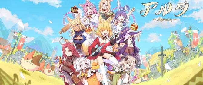 'Aeruta'는 던전 탐험과 베이커리 경영이 결합된 하이브리드 액션 RPG이다. ⓒ 그라비티