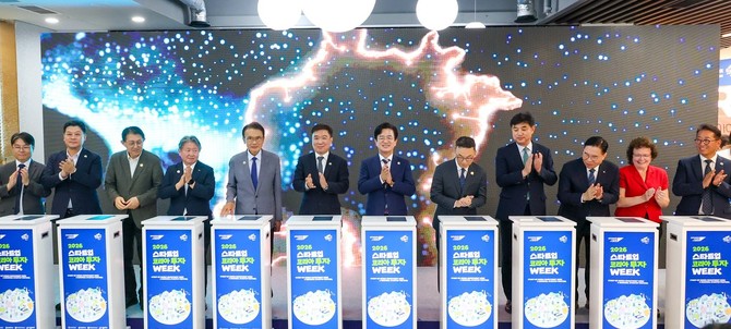 1일 유성구 궁동 대전스타트업파크 본부에서 '2026 스타트업 코리아 투자위크(SIW)' 막을 올렸다. ⓒ 대전시
