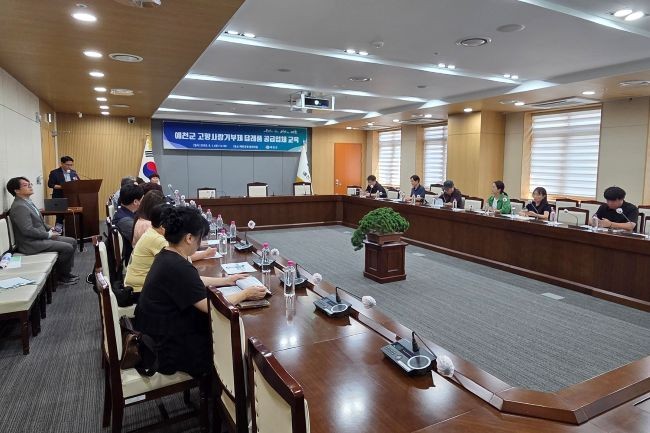 예천군 고향사랑기부제 답례품 공급업체 교육 모습. ⓒ 예천군