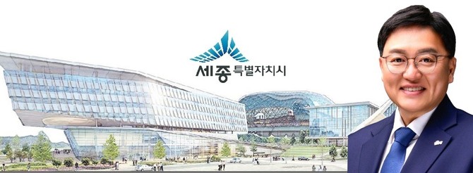 조상호 세종시장. ⓒ 프라임경제