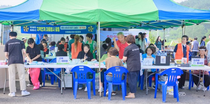 지난 3일 운곡면 효제1리에서 마을봉사의 날을 진행하고 있다. ⓒ 청양군