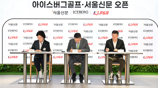 아이스버그골프는 지난 1974년 이탈리아에서 시작된 패션 브랜드 '아이스버그'의 감성을 페어웨이로 확장해, 2024년 한국에서 세계 최초로 론칭한 골프웨어 브랜드다. ⓒ KLPGA