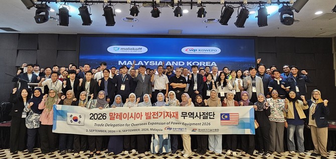 인니·말레이 무역사절단이 단체 기념촬영을 하고 있다. ⓒ 서부발전