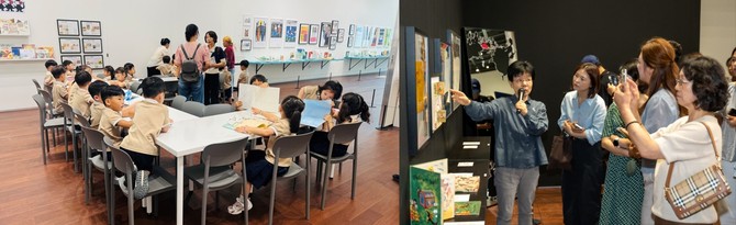 어린이들이 체험 가능한 그림책을 재미있게 읽고 있다(왼쪽), 포스코미술관 광양을 찾은 관람객이 그림책에 대한 설명을 듣고 있다. ⓒ 광양제철소