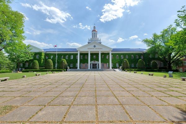 계명대학교 대명캠퍼스 대명본관 전경. ⓒ 계명대학교