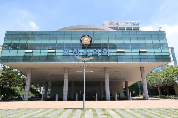 포항시의회 전경. ⓒ 포항시의회
