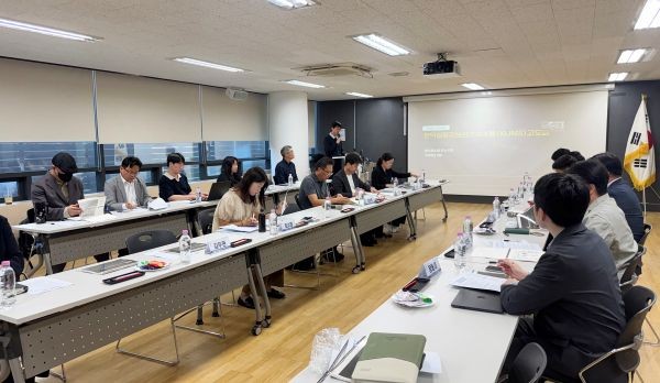 한국한의약진흥원은 서울분원에서 보건복지부 및 산·학·연 전문가들이 참석한 가운데 제1차 전문가 자문위원회를 열고, 한약실험정보관리시스템(KLIMS) 고도화를 위한 현장 의견을 수렴했다. ⓒ 한국한의약진흥원