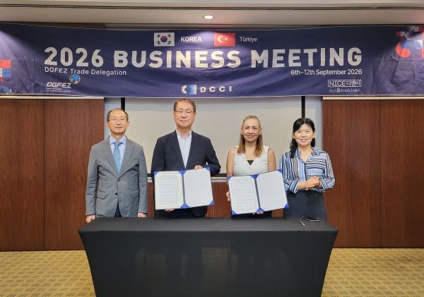대구경북경제자유구역청은 튀르키예 이스탄불과 앙카라에서 무역사절단을 운영하고 현지 기업 및 바이어들과 업무협약을 체결했다. ⓒ 대구경북경제자유구역청