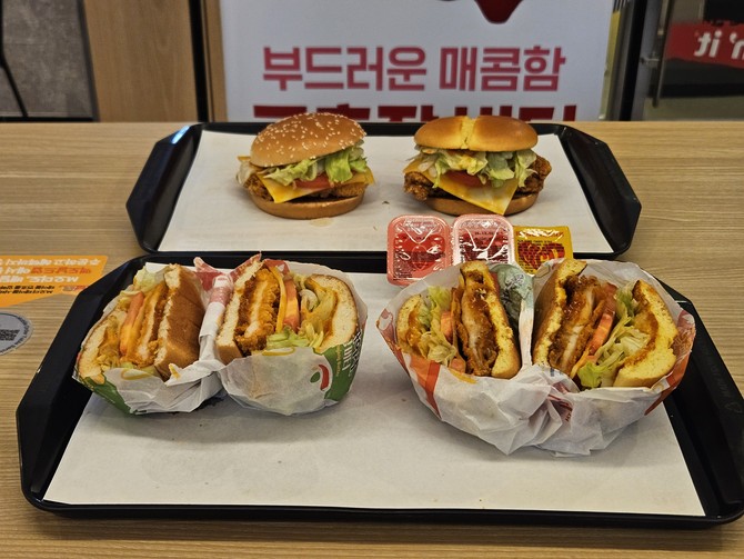 맥스파이시 고추장 버터(왼쪽)와 맥크리스피 고추장 버터. = 김은수 기자