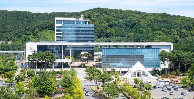 천안시청 청사 전경. ⓒ 프라임경제
