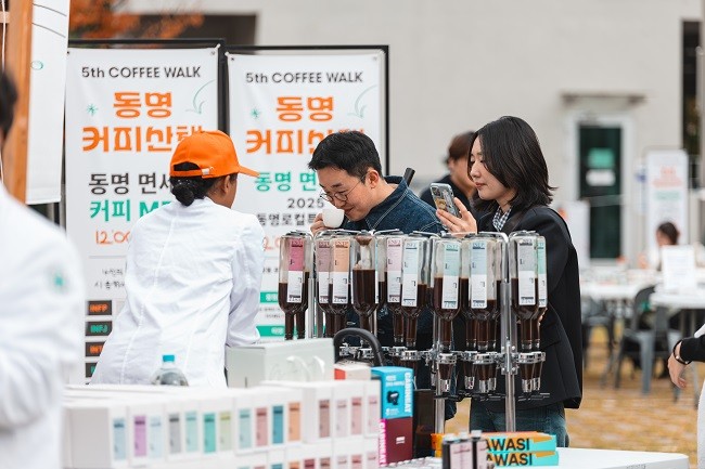 광주 동구는 오는 10월31일부터 11월1일까지 열리는 2026 제6회 동명커피산책에 참여할 지역 카페와 로컬크리에이터(지역창작자)를 오는 30일까지 모집한다. Ⓒ 광주 동구청