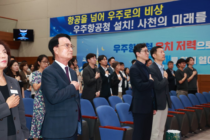사천시가 누리호 5차 발사 기념 우주항공 토크콘서트를 개최하고 있다. ⓒ 사천시