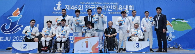 영광군 출신 공양수 선수가 지난달 11일부터 16일까지 제주특별자치도 일원에서 열린 제46회 전국장애인체육대회에서 펜싱 종목 동메달을 획득했다. ⓒ 영광군