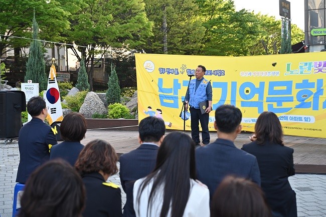 광주 남구는 지난 4월15일 남구 주월동 양우내안애 앞 문화광장에서 하루 앞으로 다가온 세월호 참사 12주기 추모 행사를 열었다. Ⓒ 광주 남구청