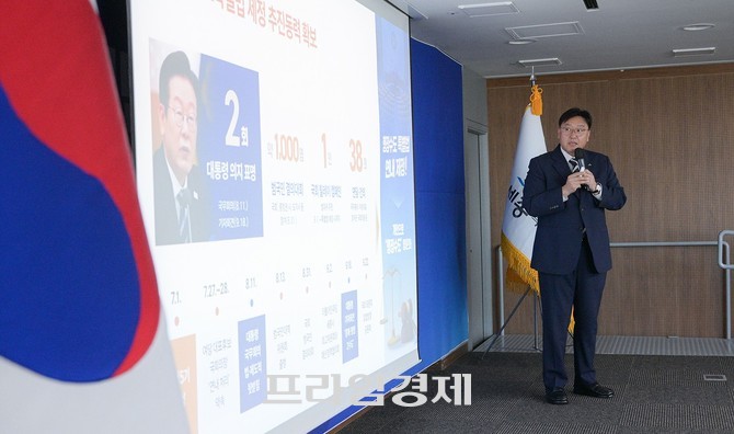 7일 조상호 세종시장이 취임 100일을 맞아 시민보고회를 열고 시정과 비전을 설명하고 있다. ⓒ 프라임경제