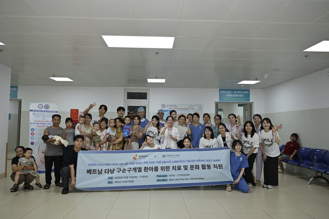 스마일게이트는 베트남 다낭에서 의료봉사활동을 진행했다. ⓒ 스마일게이트