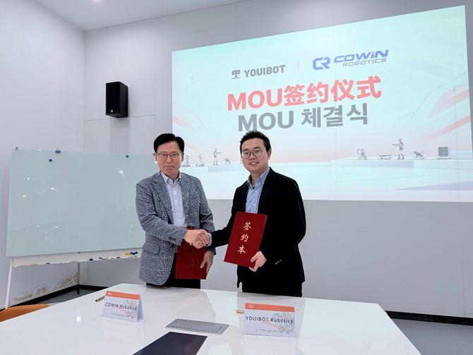 코윈로보틱스가 글로벌 임바디드 인공지능 로봇 전문기업 유아이봇 로보틱스와 반도체용 로봇 사업 확대를 위한 전략적 업무협약을 체결했다. ⓒ 코윈로보틱스