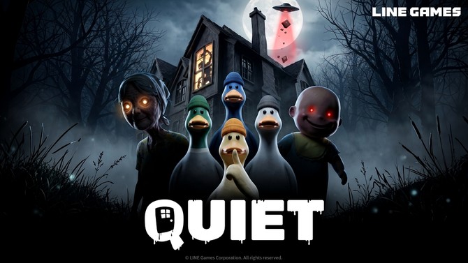 라인게임즈가 신작 'QUIET'의 데모를 공개했다. ⓒ 라인게임즈