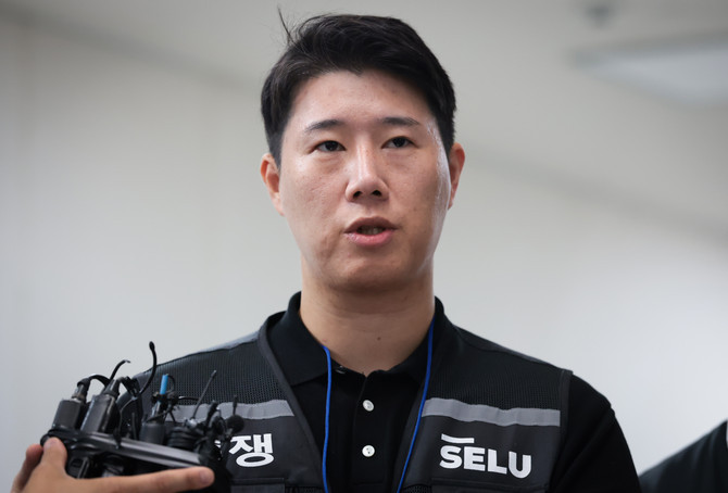 발언하는 최승호 삼성그룹 초기업노동조합 삼성전자지부 위원장. ⓒ 연합뉴스