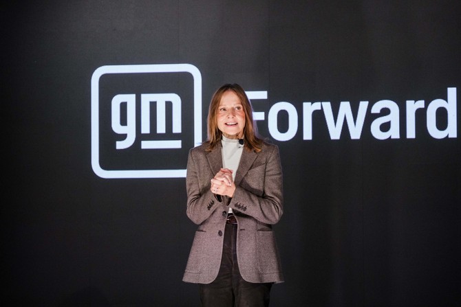 GM Forward 행사에서 차량 미래 기술 비전에 대해 발표하고 있는 메리 바라 GM 회장. ⓒ 한국GM