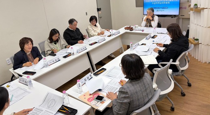지난 22일 '2026년도 제10차 장애인활동지원 수급자격 심의위원회'를 열고 총 50건의 안건을 심의·의결했다. ⓒ 아산시