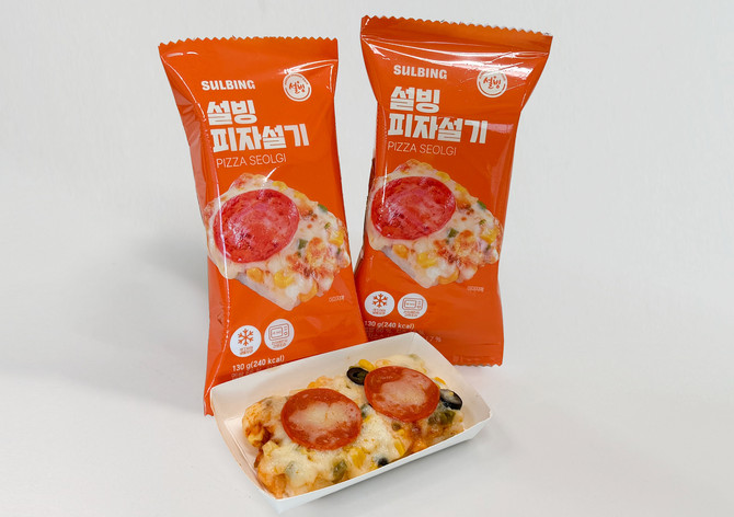 GS25가 선보이는 '설빙 피자설기' 상품 이미지. ⓒ GS리테일