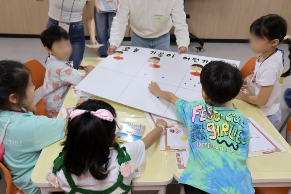대구대학교 심리학과와 협력해 진행한 정서 교육 프로그램 '내 마음의 징검다리' 운영 모습. ⓒ 대구행복진흥원