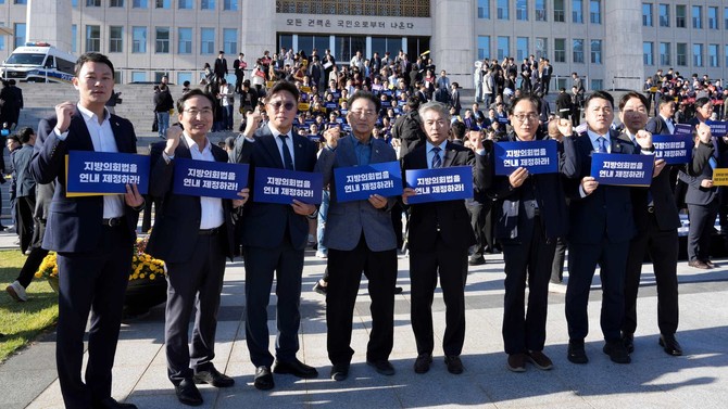 지난 27일 국회에서 열린 '지방의회법 연내 제정을 촉구하는 전국 지방의회의원대회'에 참석 후 기념촬영을 하고 있다. ⓒ 의회사무국