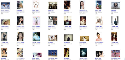 김연아합성누드 X.com