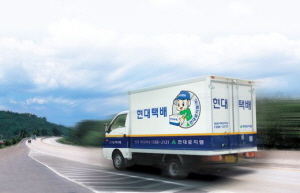  현대로지스틱스는 사고 위험 대비 차원에서 산재보험을 지원하며, 우수 택배기사 자녀에게 학자금도 지원할 방침이다. ⓒ 현대로지스틱스