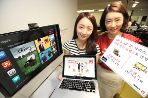  KT의 All-IP 서비스의 브랜드가 NBCI에서10년 연속 1위를 차지했다. NBCI는 국내 기업이 마케팅으로 쌓은 브랜드 인지도와 이미지&middot;관계구축의 가중합을 100점 만점 기준으로 산출한다. ⓒ KT