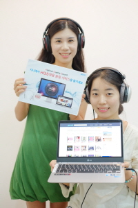 기존 FLAC음원은 16비트&middot;44.1kHz로 제공되는 반면, KT 지니의 HQS서비스는 24비트&middot;96kHz이상으로 음원에 대한 해상도와 정보력을 높였다. ⓒ KT