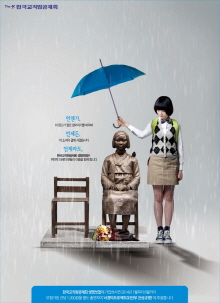 &copy; 한국교직원공제회