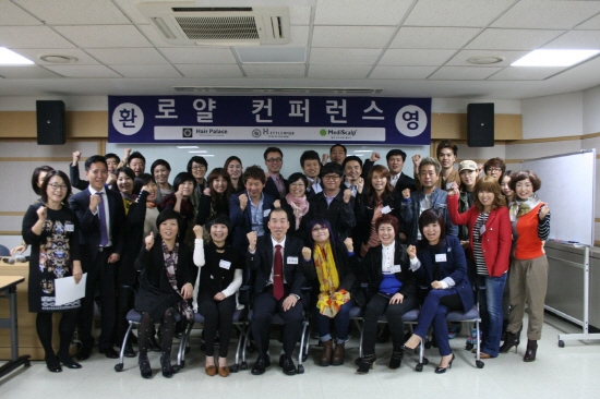 양재일 대표는 지난 해 개최된 로얄컨퍼런스를 통해 미용 산업 발전과 새로운 대화의 장을 만들었다. &copy; 헤어팰리스
