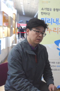 신두진 산업통상진흥원 마케팅팀 수석은 '미리내고 다누리자'운동은 경제&middot;사회적으로 융합된 사업이라고 설명했다. = 추민선 기자