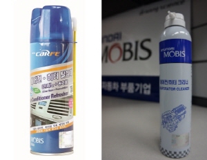 스프레이 타입의 은나노 에어컨 탈취제(좌)는 공기 통로인 에어벤트부에 직접 분사할 수 있어 사용이 용이하다. 아이디어 웰빙 상품인 '에어컨&middot;히터 크리너(우)'는 거품 형태로 특수 배합된 화합물이 공조시스템 내부의 먼지와 박테리아 곰팡이 등을 적절하게 분해한 뒤 제거한다. ⓒ 현대모비스