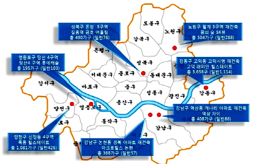  4월 서울 주요 재개발&middot;재건축 단지. ⓒ 함스피알