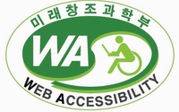 ⓒ 미래창조과학부