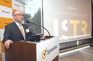  시만텍 조원영 대표. ⓒ 시만텍