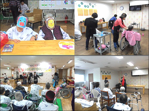  무지개 요양병원의 다양한 정서적&middot;물리적 프로그램 실시 장면. ⓒ 무지개 요양병원