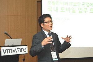  유재성 VMware Korea 사장. ⓒ VMware Korea
