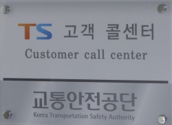  = 하영인 기자