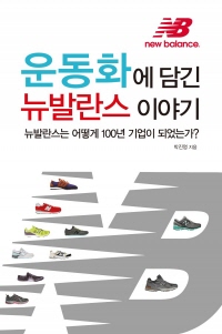  ⓒ 빠른거북이